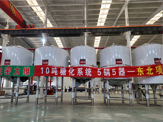 巫山精酿啤酒设备厂—5吨五锅五器糖化系统—四川项目